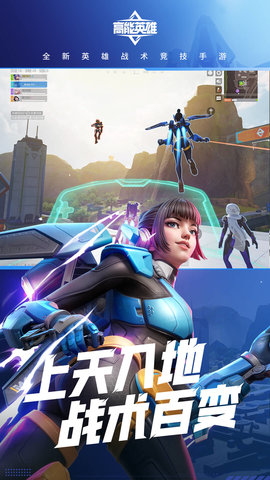 Ӣֻ V1.1.7.2460
