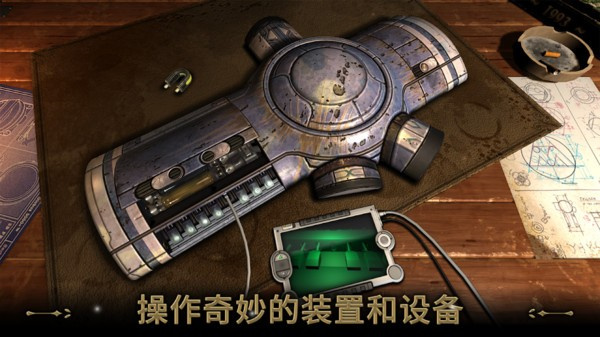 ҵĲѰ V1.15.132