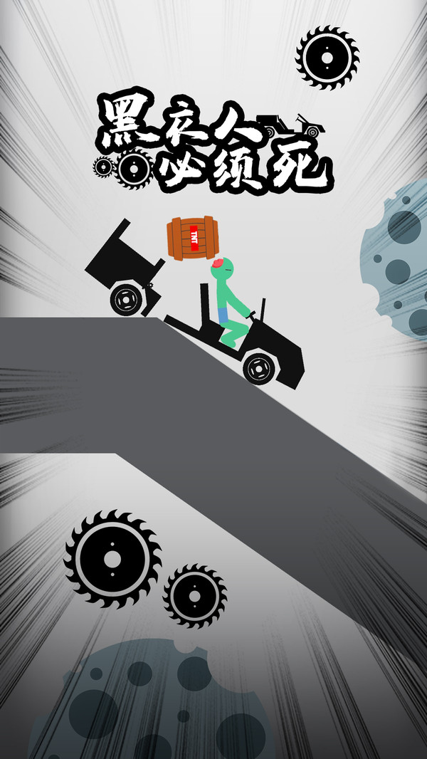 ˱Ϸ v1.0.0