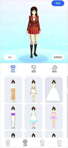 ӣ2025° v1.3