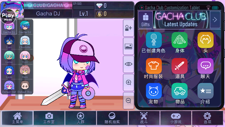 Ӳ V1.0.7