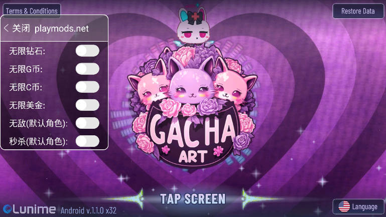 Ӳ V1.0.7