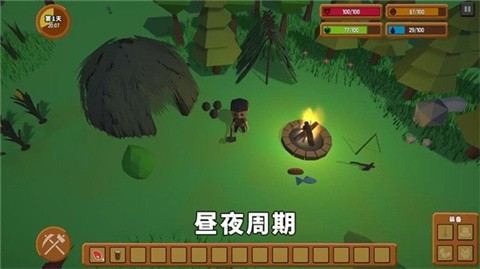 ֮Ϸ v1.0
