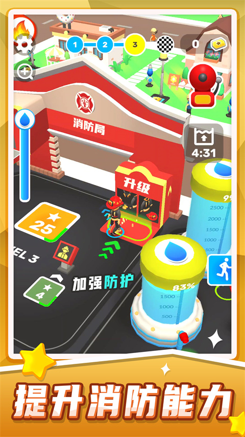 ԮģѰ V1.0.3