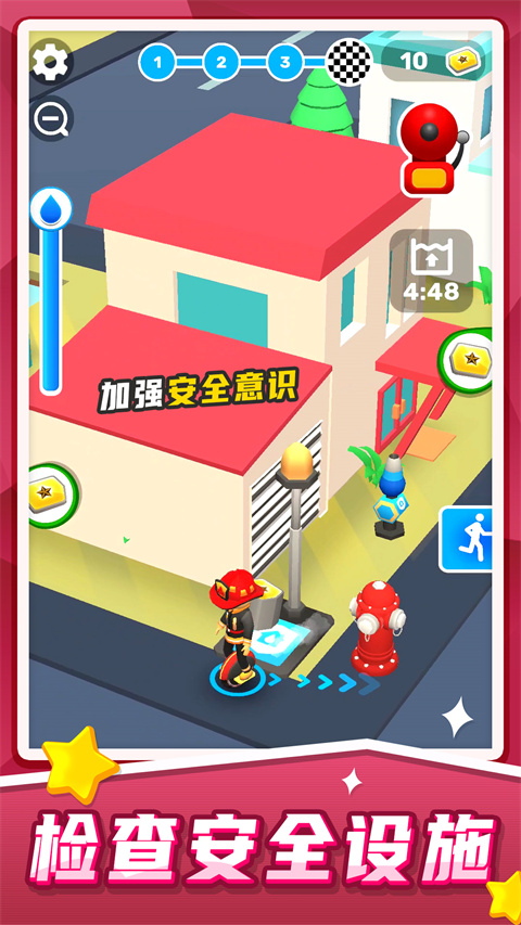 ԮģѰ V1.0.3