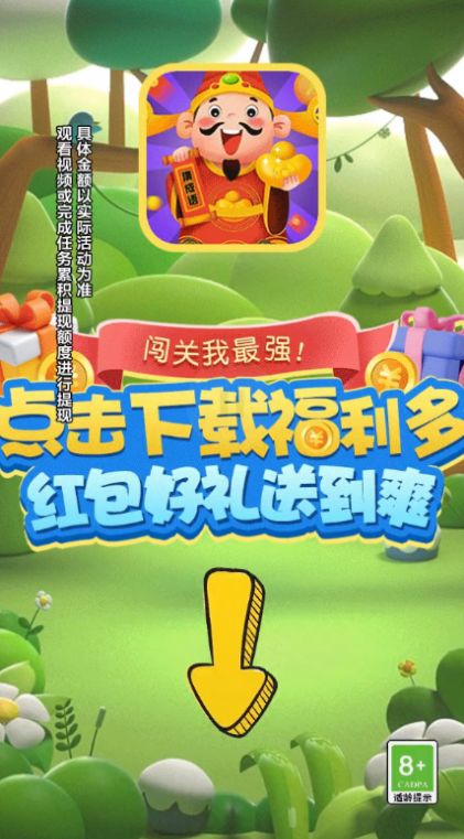 ǿֻ V1.0.0.0