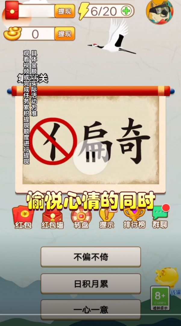 ǿֻ V1.0.0.0
