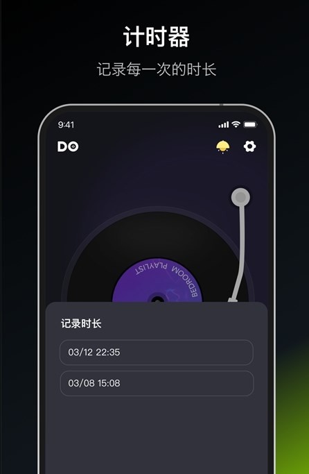 ° V2.5.0