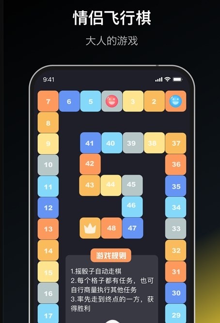 ° V2.5.0