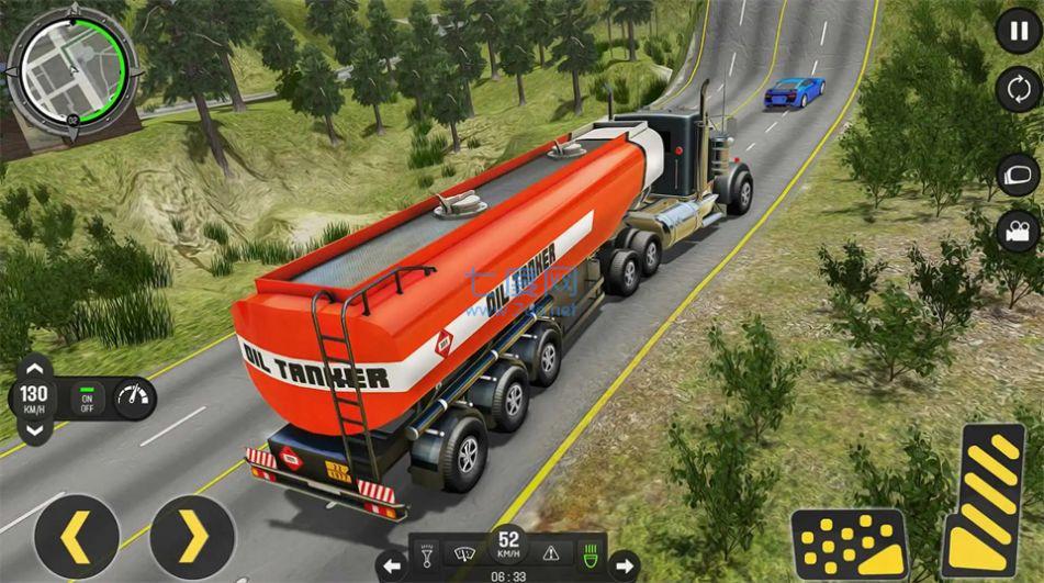 ԽҰģ3D v6.3.9