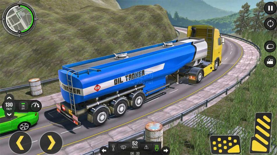 ԽҰģ3D v6.3.9