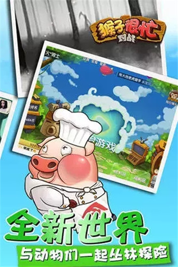 ӺæѰ V2.6.9