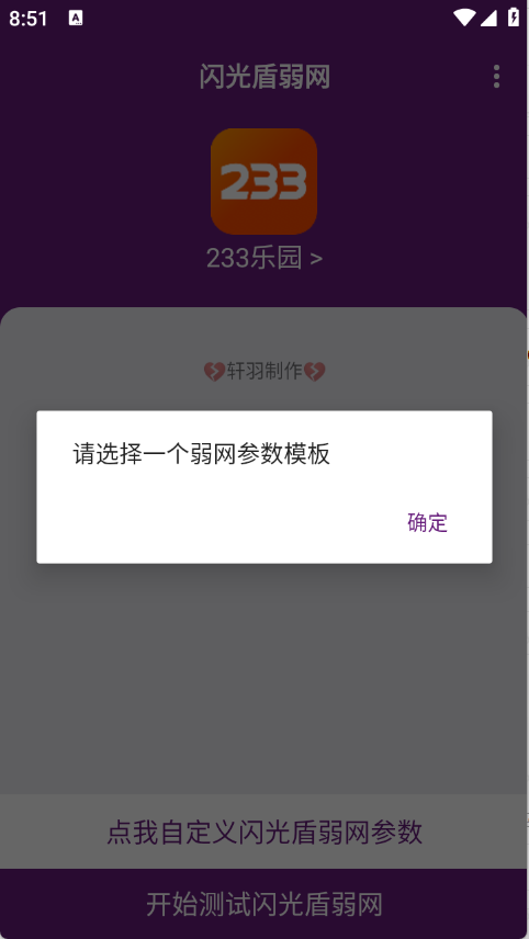 13.0 13.0