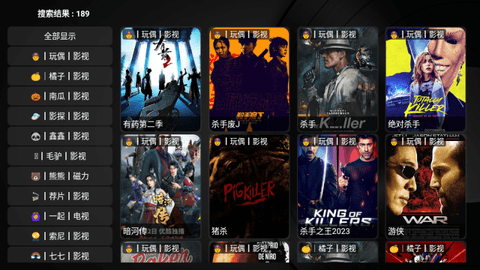 tvboxٷذװ2025° 1.4