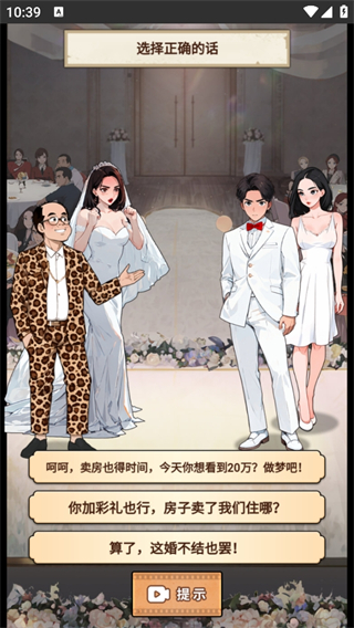 ֻ֮ V1.0