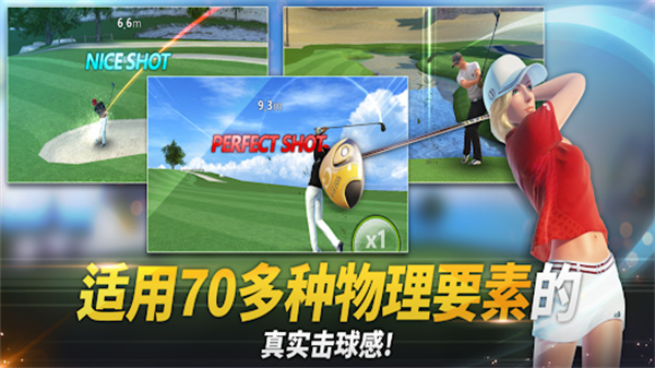 ߶֮ǹ v9.5.4