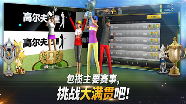 ߶֮ǹ v9.5.4