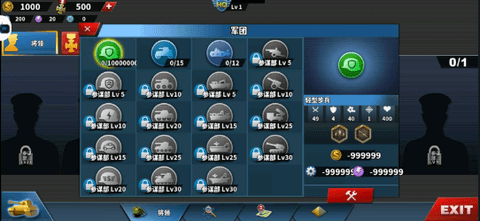 Ϸ V1.0.0
