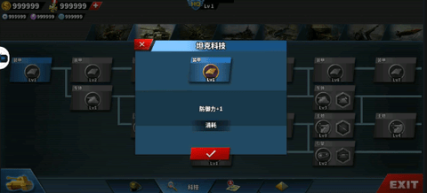 Ϸ V1.0.0