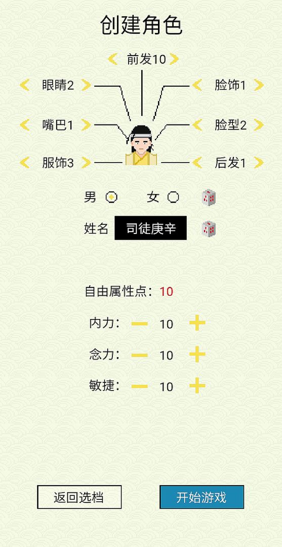ɺ V1.1