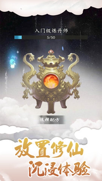 ҵ·װ V1.0.2