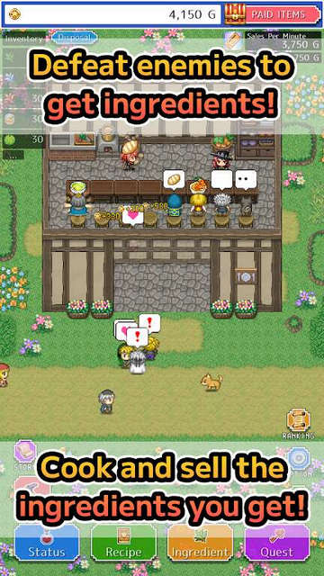 RPGϷ v2.3.2