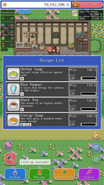 RPGϷ v2.3.2