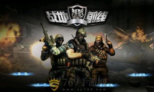 սֻ V1.0
