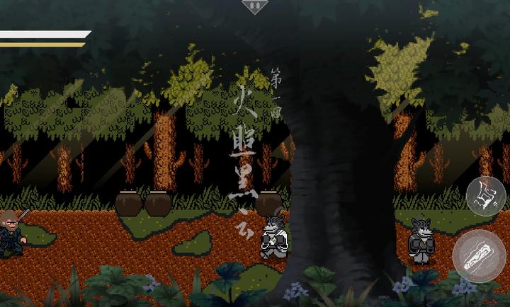 ذùܲ˵ v0.3