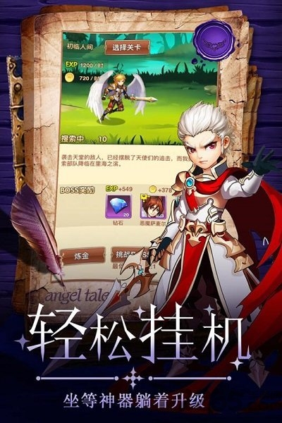 Ҷ V1.2.2