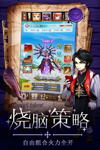 Ҷ V1.2.2