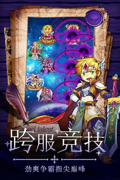 Ҷ V1.2.2