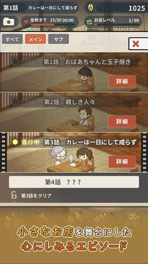 еʳ V1.0.0
