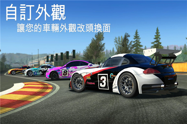 ʵ3 V11.2.1
