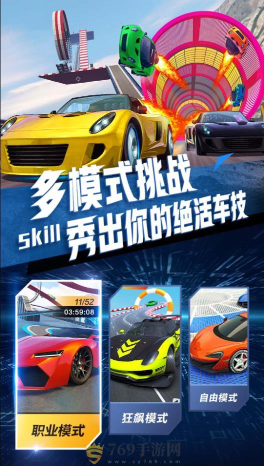 ٷɳ˵° V1.0.9
