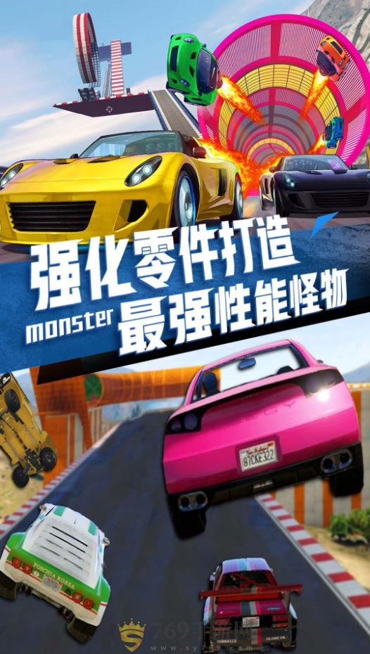 ٷɳ˵° V1.0.9