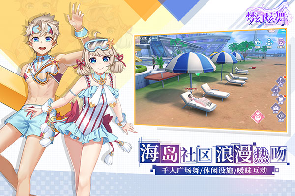 λѰ V1.9.47.0