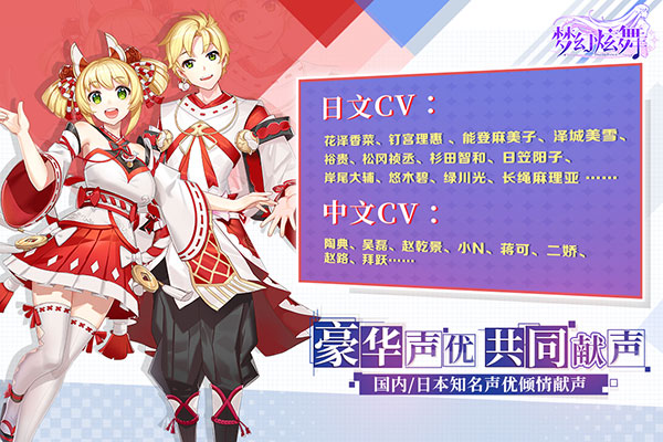 λѰ V1.9.47.0