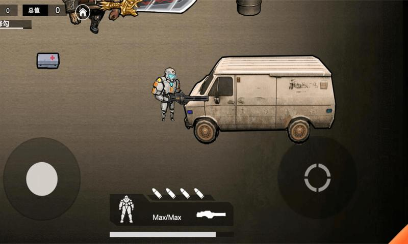 ͻΧ޹氲׿ v1.0.2