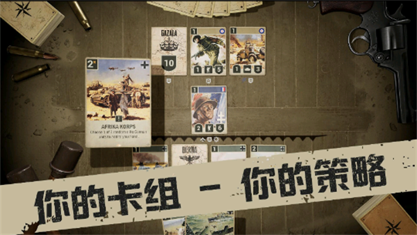 kardsΰ v1.31.21107