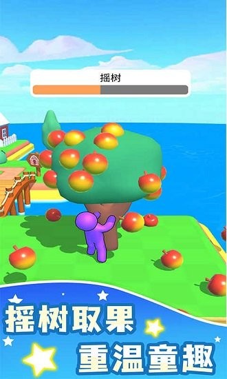 ҵľũװ V0.1
