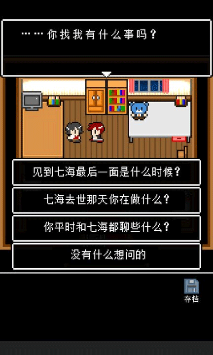 ˵ֻϷ v
                                            v1.0
