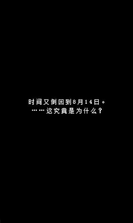 ˵ֻϷ v
                                            v1.0