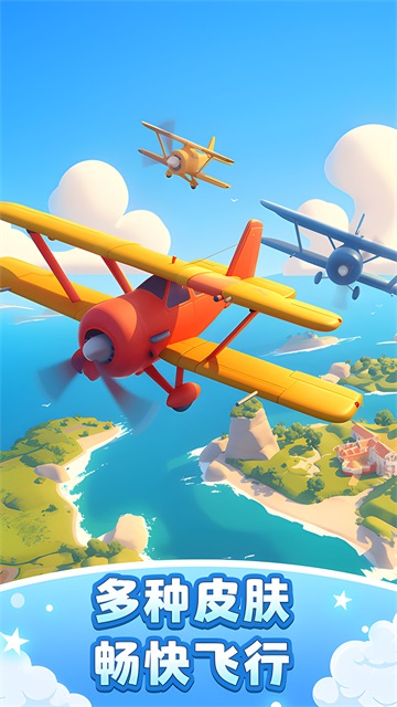 ɻģ2025°ذװ v1.5.13