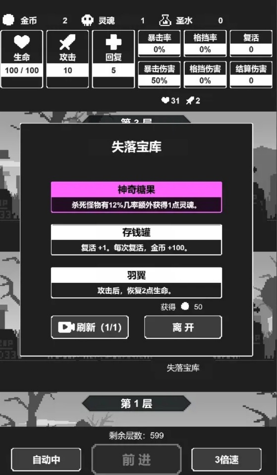 ڰѰ V1.7