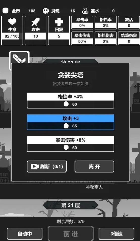 ڰѰ V1.7