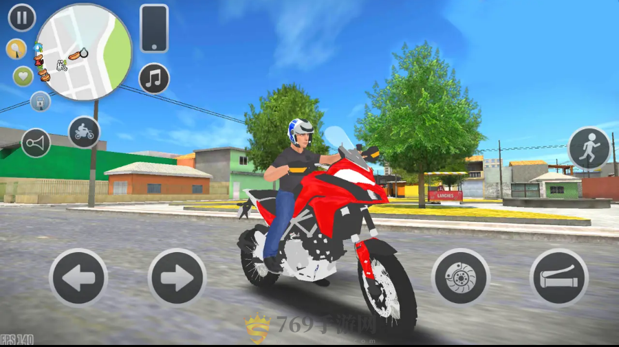 ӢĦ2° V7.8