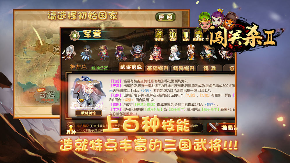 ɱ2Ѱ V1.0
