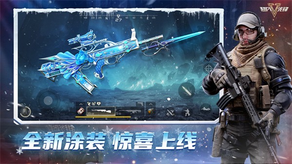 ȷ氲׿°ذװ v1.8