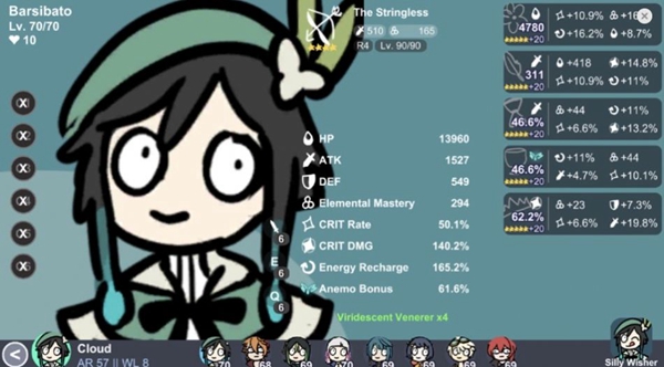 ԭ v0.9